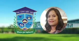 কুড়িকৃবির উপ-উপাচার্য হলেন শেকৃবির অধ্যাপক ড. নূর মহল আখতার